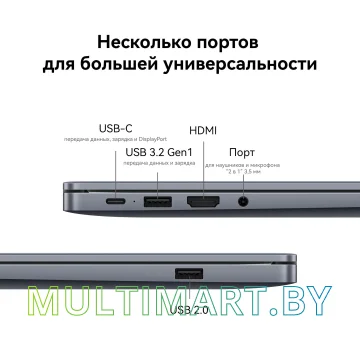 Ноутбук Huawei MateBook D 16 MCLG-X (53014BKU) картинка 12
